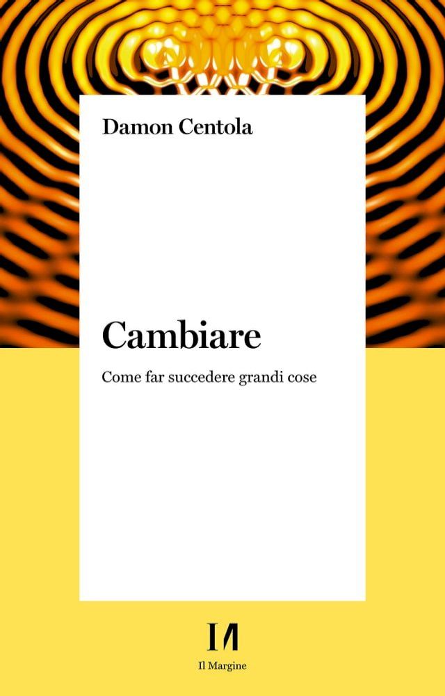  Cambiare(Kobo/電子書)