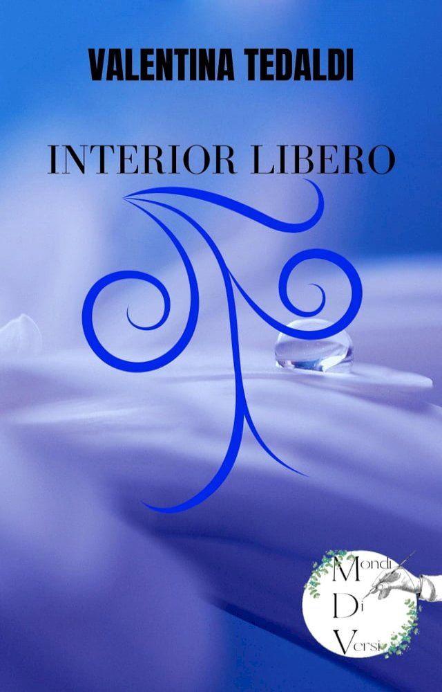  Interior Libero(Kobo/電子書)