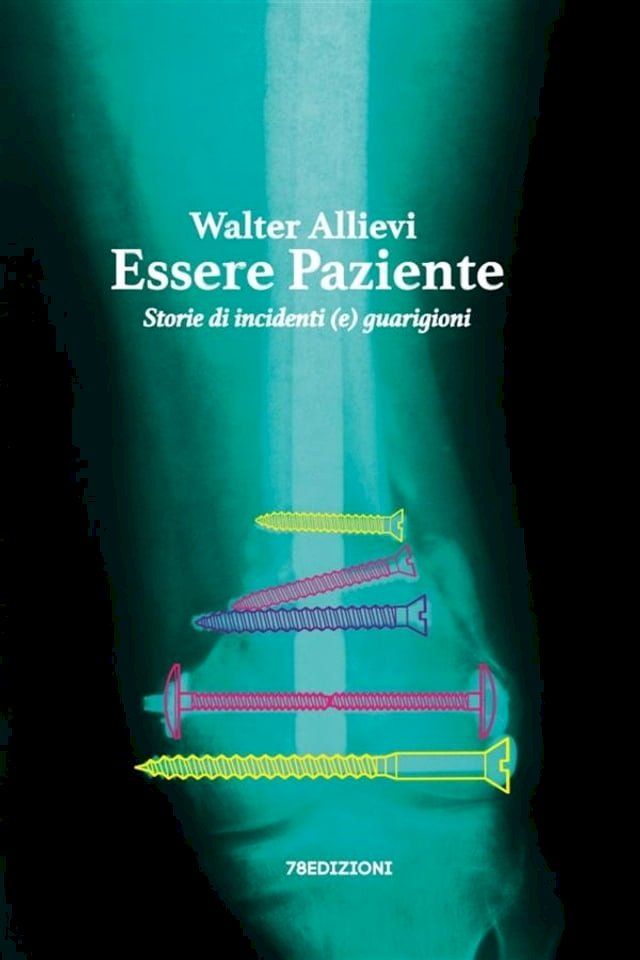  Essere Paziente(Kobo/電子書)