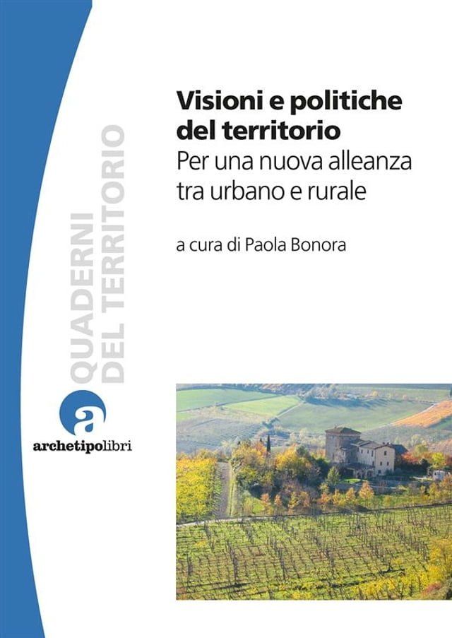  Visioni e politiche del territorio(Kobo/電子書)