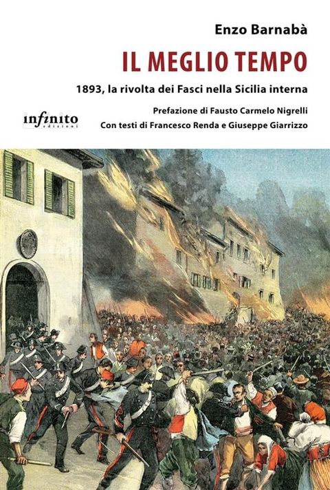 Il meglio tempo(Kobo/電子書)