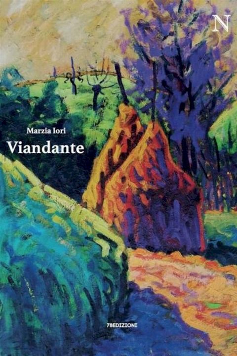 Viandante(Kobo/電子書)