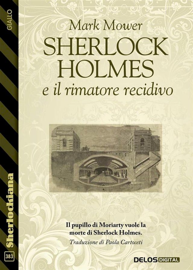  Sherlock Holmes e Il rimatore recidivo(Kobo/電子書)