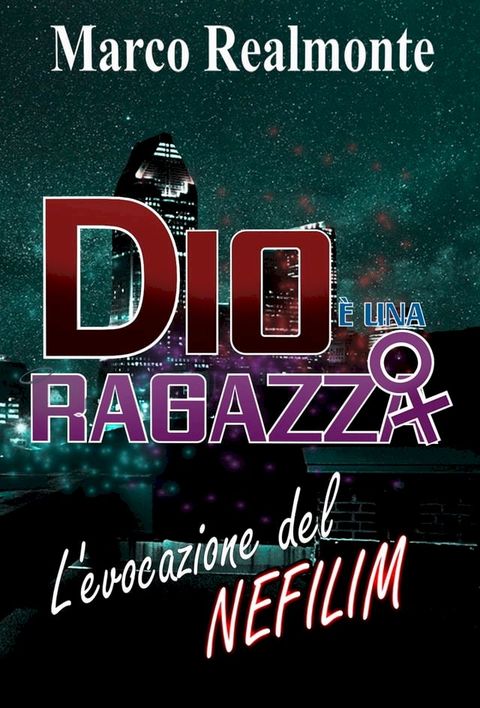 Dio &egrave; una Ragazza 3(Kobo/電子書)