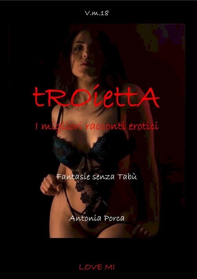  tROiettA(Kobo/電子書)