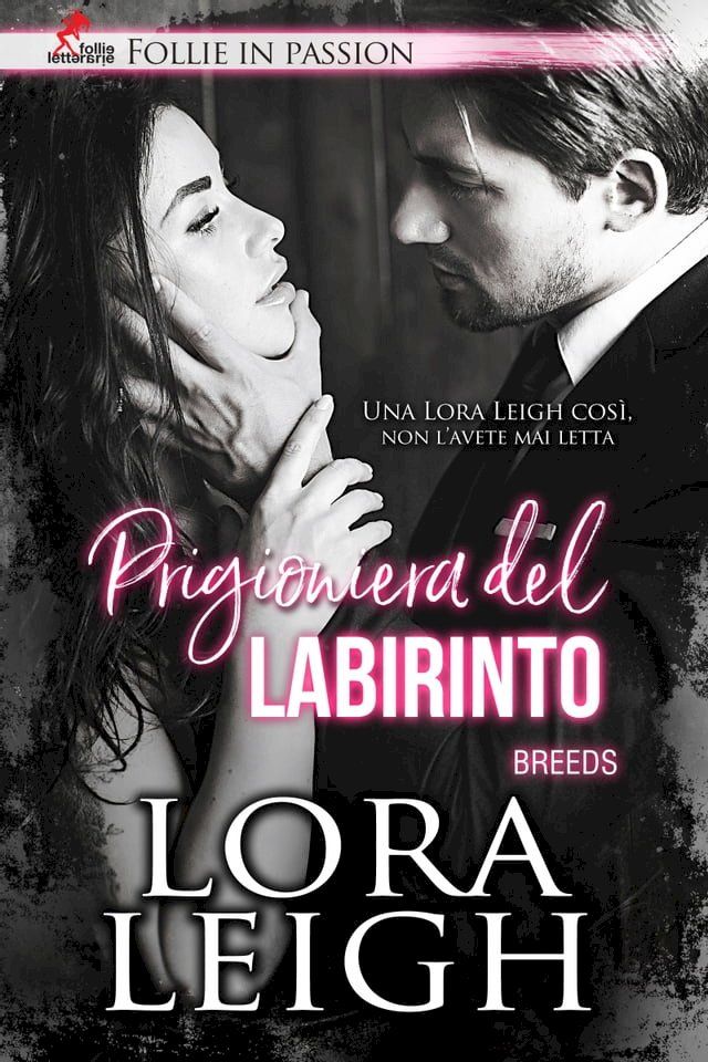  Prigioniera del labirinto(Kobo/電子書)