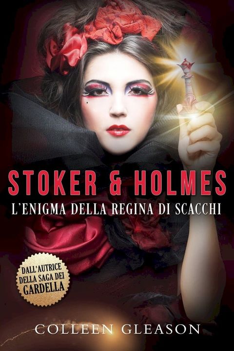 L'Enigma della regina di scacchi(Kobo/電子書)