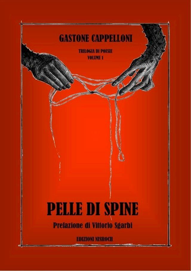  Pelle di spine(Kobo/電子書)