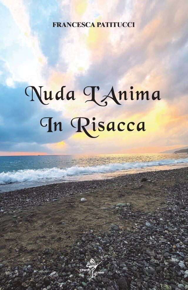  NUDA L'ANIMA IN RISACCA(Kobo/電子書)