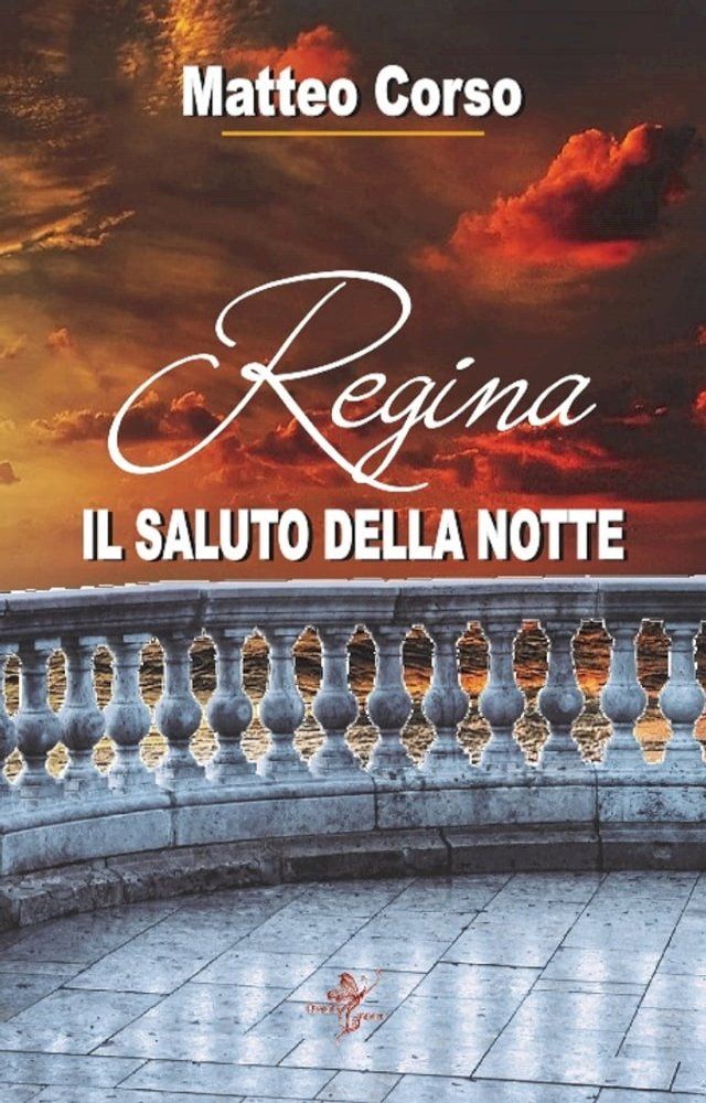  REGINA(Kobo/電子書)