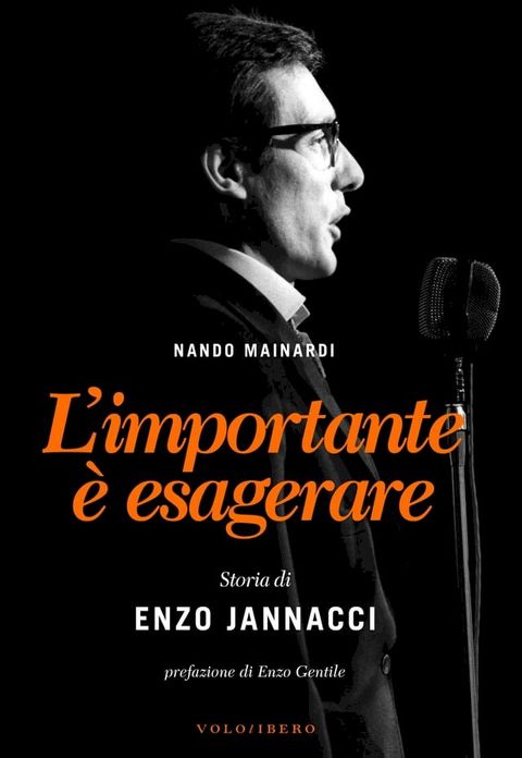 L'importante &egrave; esagerare(Kobo/電子書)