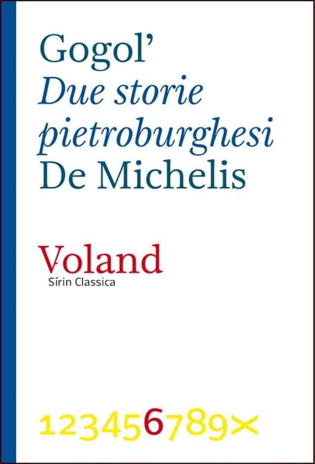  Due storie pietroburghesi(Kobo/電子書)