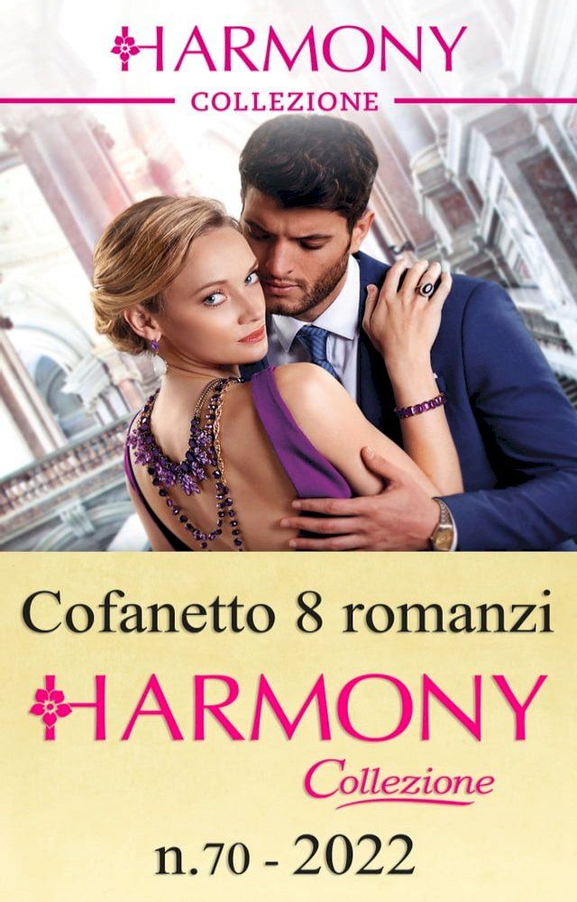  Cofanetto 8 romanzi Harmony Collezione - 70(Kobo/電子書)