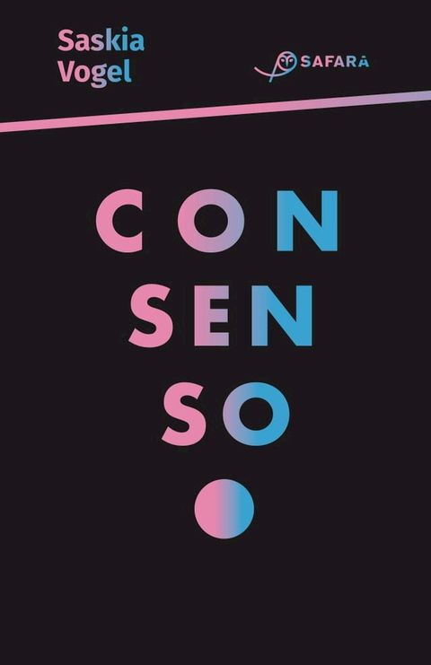 Consenso(Kobo/電子書)