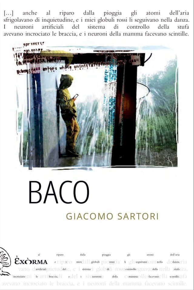  BACO(Kobo/電子書)