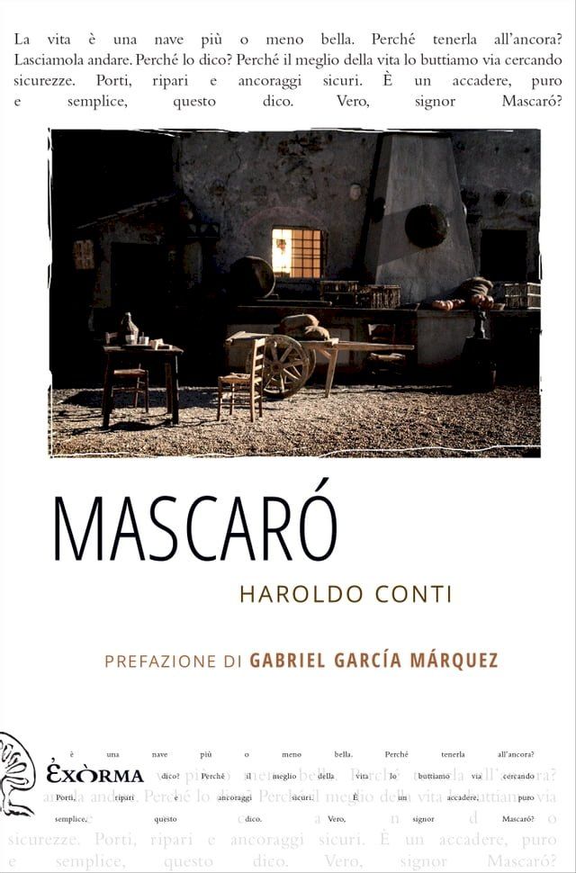  Mascaró(Kobo/電子書)