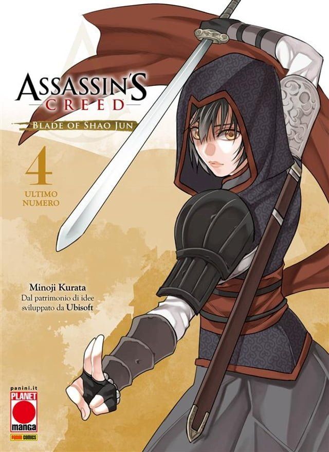  Assassin's Creed - Blade of Shao Jun 4(Kobo/電子書)