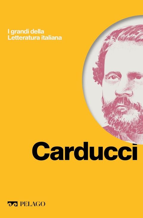 Carducci(Kobo/電子書)