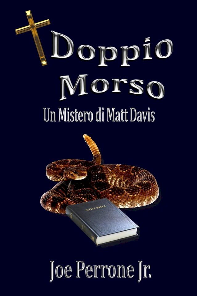  Doppio Morso(Kobo/電子書)