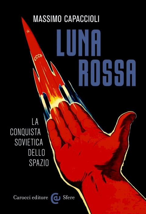 Luna rossa(Kobo/電子書)