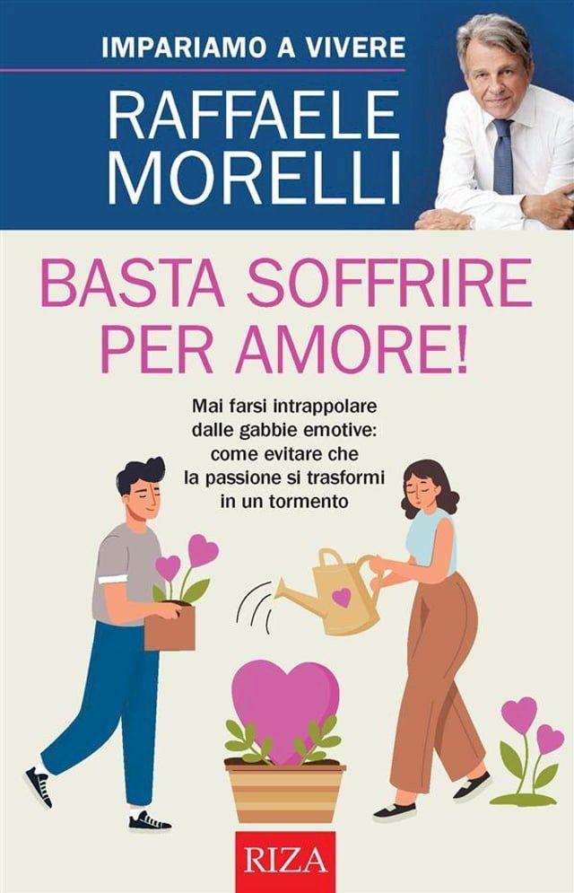  Basta soffrire per amore!(Kobo/電子書)