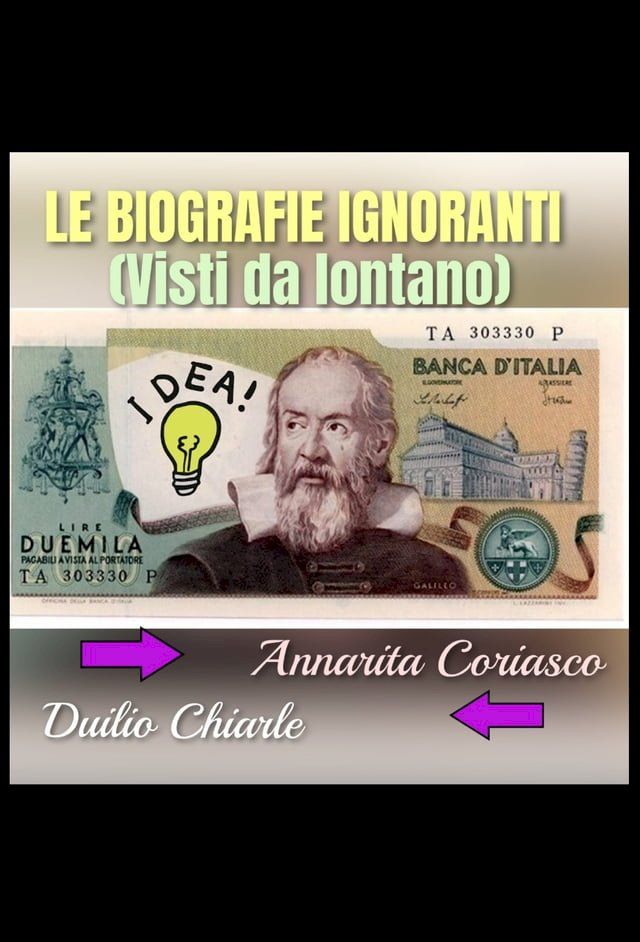  LE BIOGRAFIE IGNORANTI(Kobo/電子書)