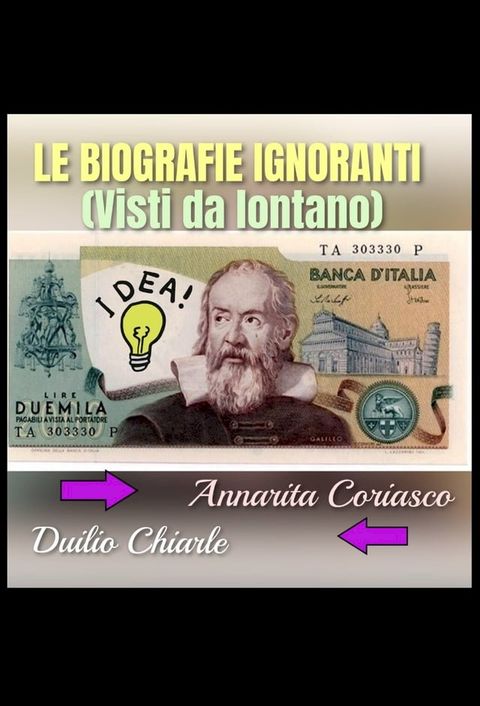 LE BIOGRAFIE IGNORANTI(Kobo/電子書)