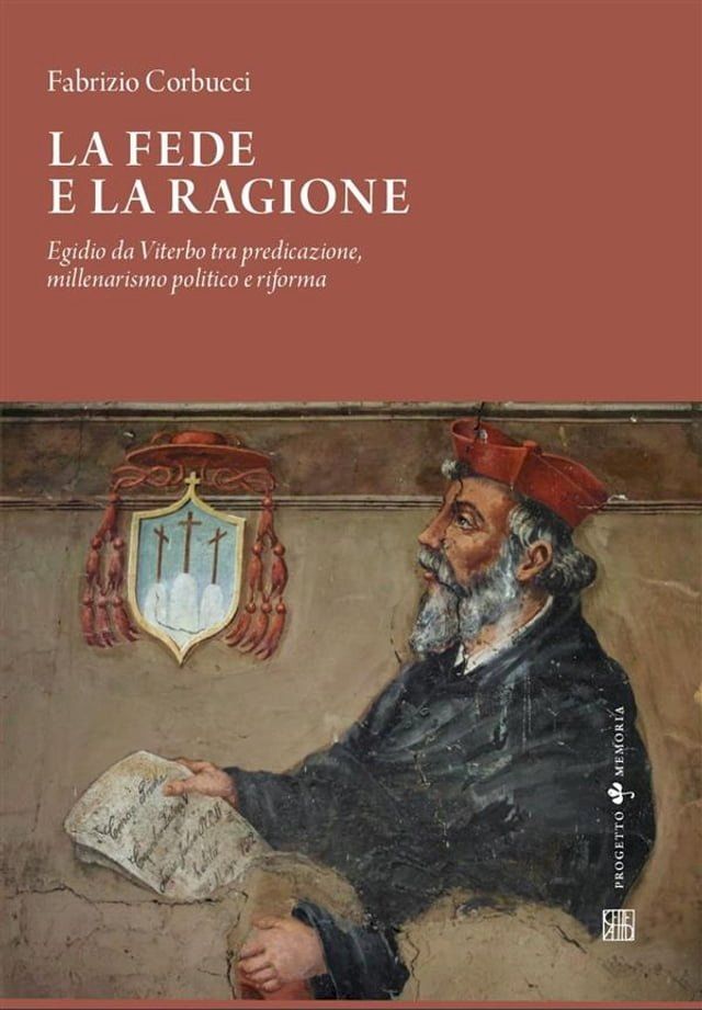  La fede e la ragione(Kobo/電子書)