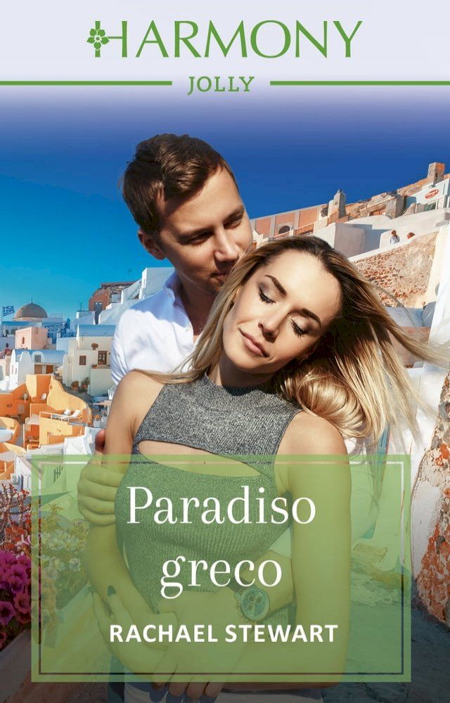  Paradiso greco(Kobo/電子書)