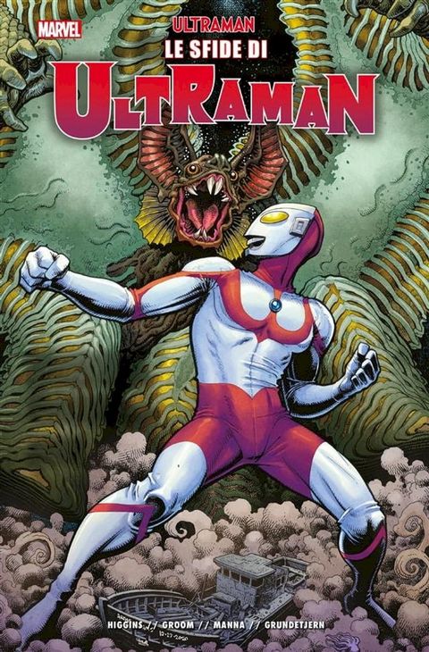 Ultraman vol. 2(Kobo/電子書)