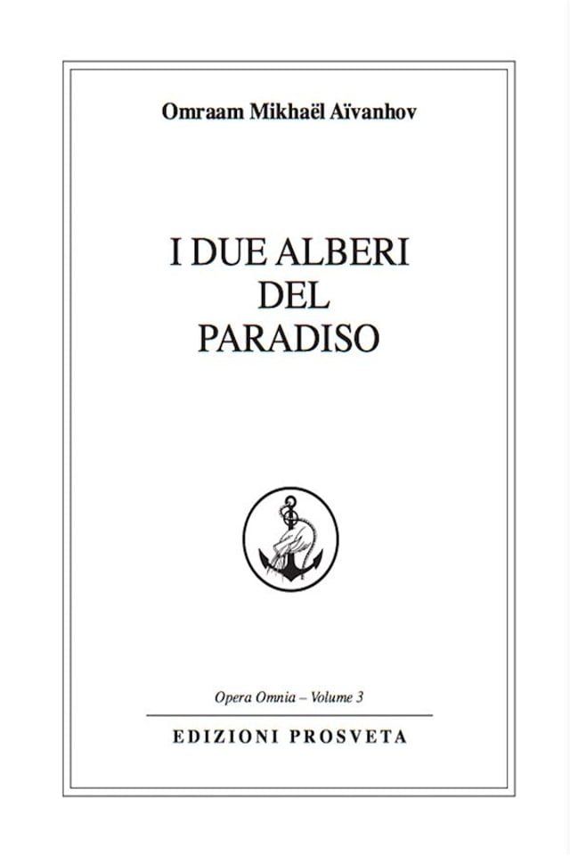  I due alberi del Paradiso(Kobo/電子書)