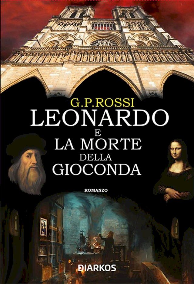  Leonardo e la morte della Gioconda(Kobo/電子書)