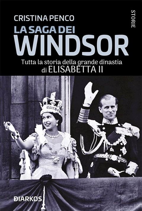 La saga dei Windsor(Kobo/電子書)