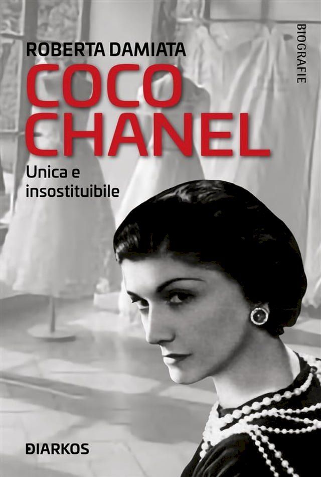  Coco Chanel(Kobo/電子書)