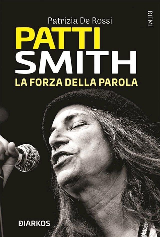  Patti Smith(Kobo/電子書)