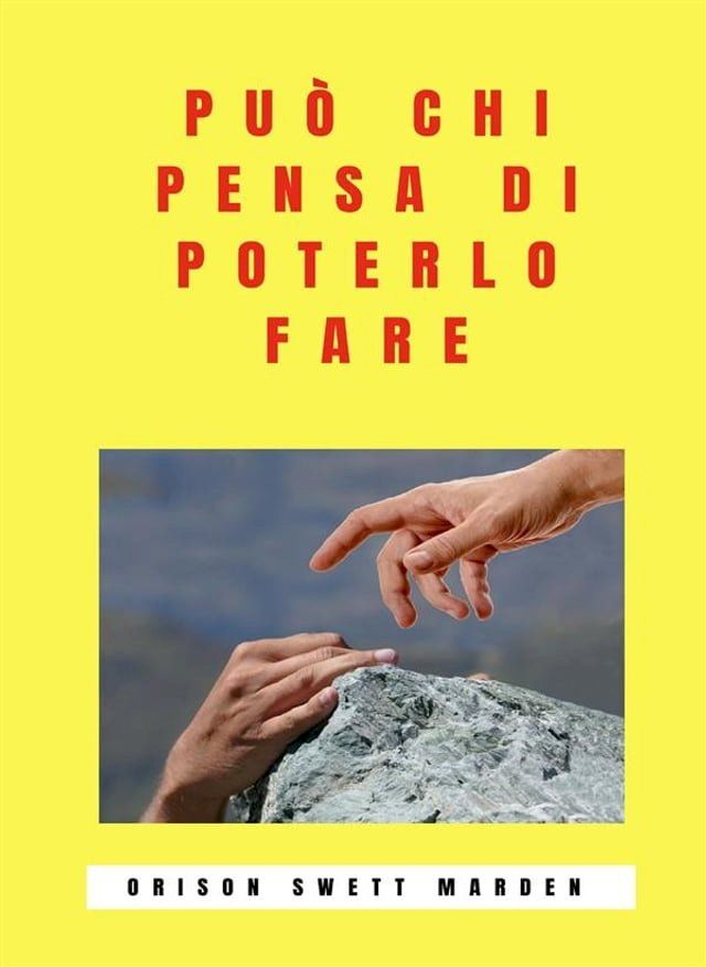  Può chi pensa di poterlo fare (tradotto)(Kobo/電子書)