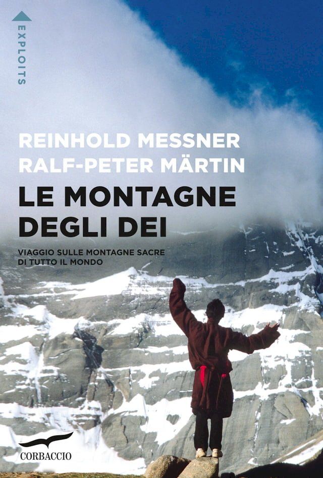  Le montagne degli dei(Kobo/電子書)