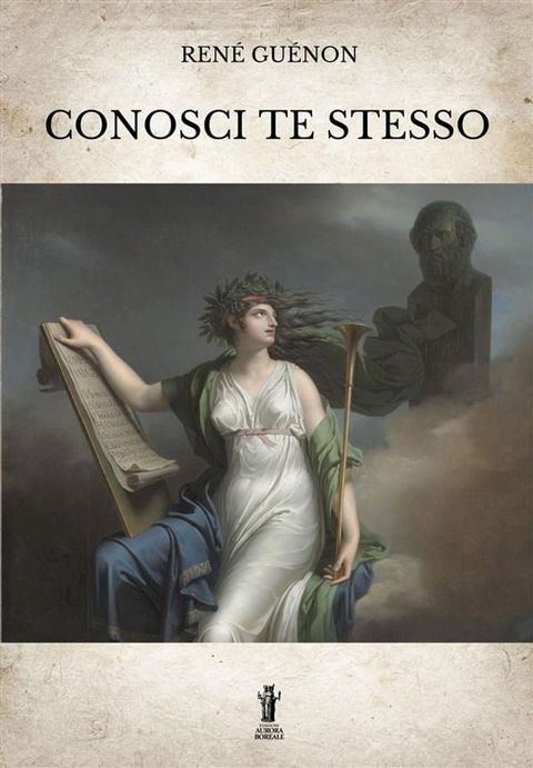 Conosci te stesso(Kobo/電子書)