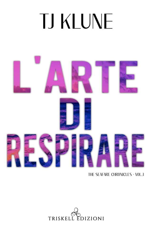  L'arte di respirare(Kobo/電子書)