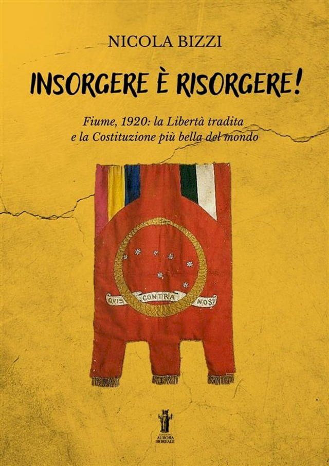  Insorgere è risorgere!(Kobo/電子書)