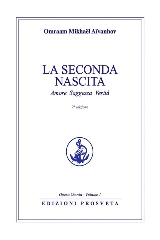  La seconda nascita(Kobo/電子書)