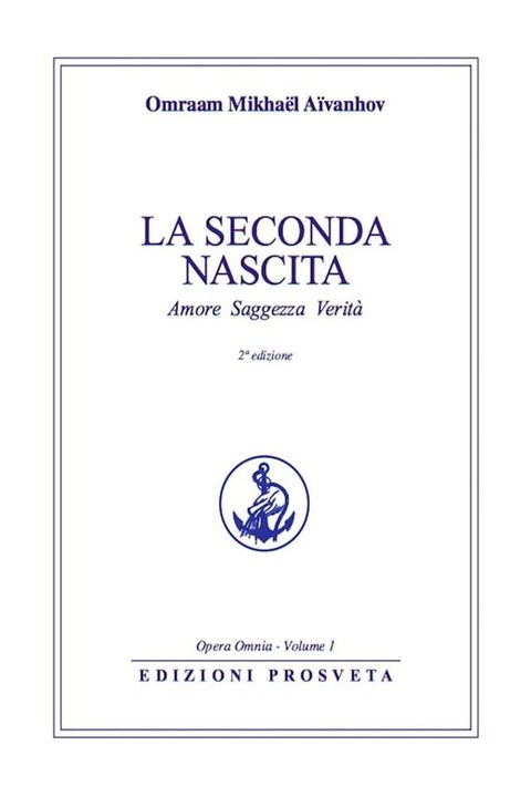 La seconda nascita(Kobo/電子書)