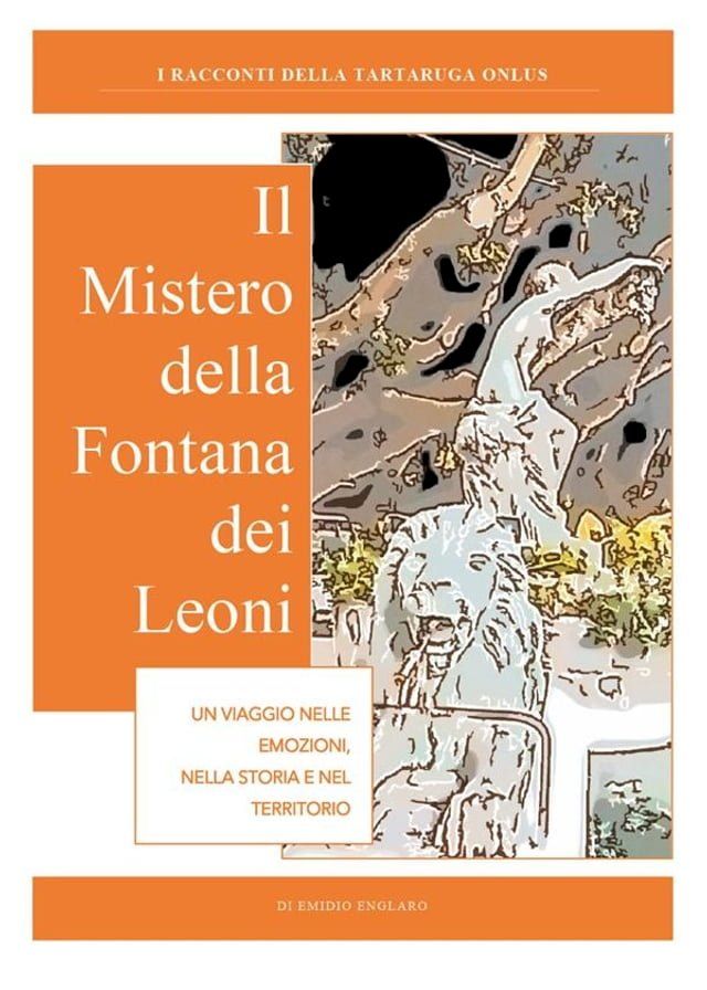  Il mistero delle fontana del Leone(Kobo/電子書)