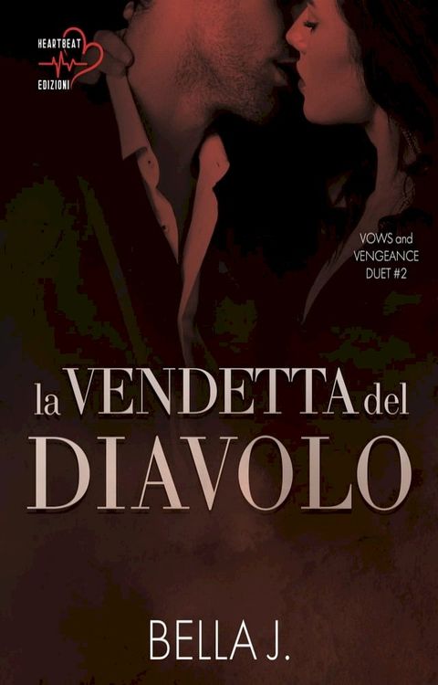 La vendetta del diavolo(Kobo/電子書)