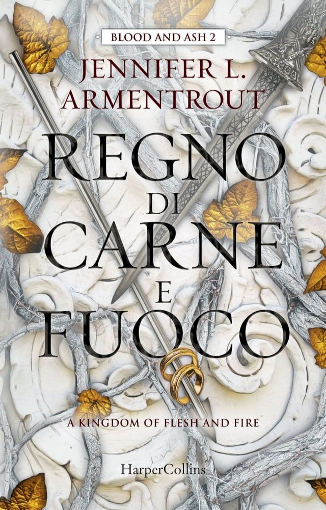  Il regno di carne e fuoco(Kobo/電子書)