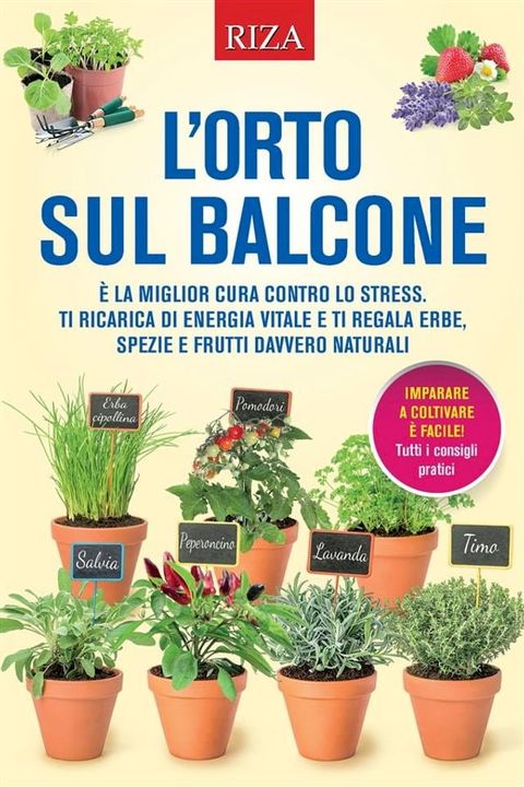 L'orto sul balcone(Kobo/電子書)