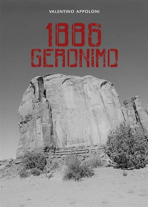 1886 Geronimo(Kobo/電子書)