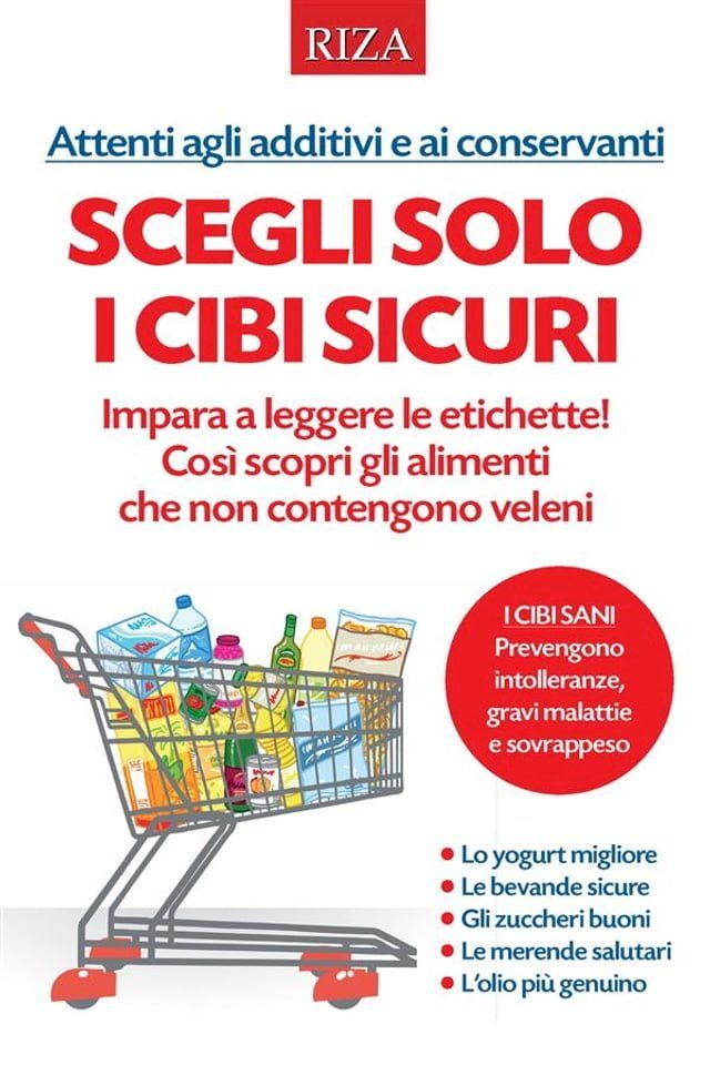  Scegli solo i cibi sicuri(Kobo/電子書)