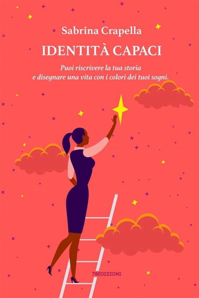  Identità Capaci(Kobo/電子書)