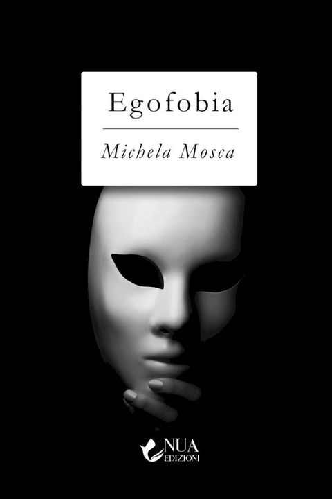 Egofobia(Kobo/電子書)